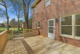 3002 Bowers Ln - Photo 39