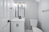 408 Huntington Ridge Dr - Photo 14