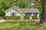 776 Princeton Cir - Photo 2