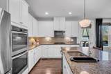 111 Ellersly Way - Photo 11