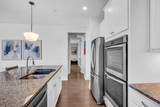 111 Ellersly Way - Photo 12