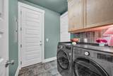 111 Ellersly Way - Photo 19