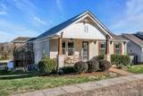 111 Ellersly Way - Photo 3