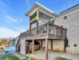 111 Ellersly Way - Photo 31