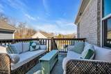 111 Ellersly Way - Photo 32