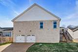 111 Ellersly Way - Photo 35