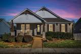 111 Ellersly Way - Photo 46