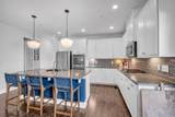 111 Ellersly Way - Photo 10