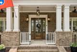 456 Pearre Springs Way - Photo 4