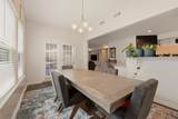 753 Preservation Way - Photo 14