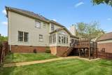 5308 Fredericksburg Way - Photo 3
