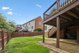 5308 Fredericksburg Way - Photo 36