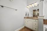 3418 Lawncrest Cv - Photo 21