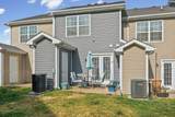 389 Sam Houston Cir - Photo 25