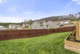 8152 Cobblestone Drive - Photo 51