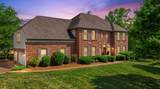 509 Averwater Ct - Photo 2