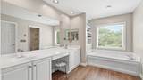 509 Averwater Ct - Photo 18