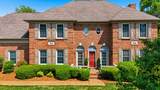 509 Averwater Ct - Photo 3
