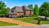 509 Averwater Ct - Photo 4