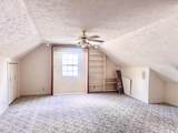 141 S Palmers Chapel Rd - Photo 12