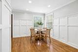 315 Battle Ave - Photo 26