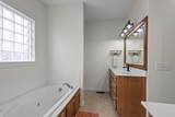 104 Havenwood Ct - Photo 18