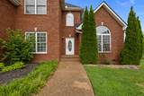 104 Havenwood Ct - Photo 3