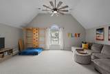 104 Havenwood Ct - Photo 21