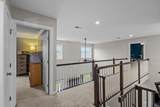104 Havenwood Ct - Photo 23