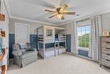 104 Havenwood Ct - Photo 24