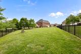 104 Havenwood Ct - Photo 29