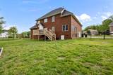 104 Havenwood Ct - Photo 30