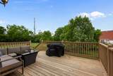 104 Havenwood Ct - Photo 32