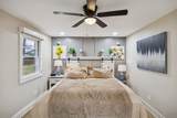 5935 S New Hope Rd - Photo 33