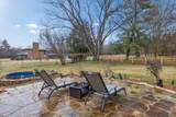5935 S New Hope Rd - Photo 58