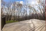 2852 New Highway 7 - Photo 5