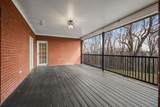 2852 New Highway 7 - Photo 48