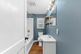 1119 Morningside Dr - Photo 15
