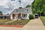 218 N 3rd St - Photo 2