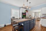 218 N 3rd St - Photo 12