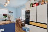 218 N 3rd St - Photo 13