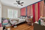 218 N 3rd St - Photo 17