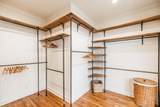 8137 Shoals Branch Rd - Photo 26