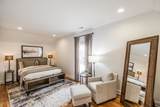 8137 Shoals Branch Rd - Photo 42