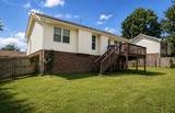 805 Leigh Ann Dr - Photo 3