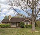 MLS# 3183230 - 1019 Willowbank Dr S in Aberdeen Woods Phase 1 Subdivision in Ashland City Tennessee - Real Estate Home For Sale