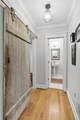 210 Battle Ave - Photo 22
