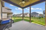 521 Castle Pinckney Ln - Photo 34