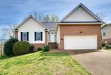 104 Woodfield Ct - Photo 2