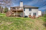 104 Woodfield Ct - Photo 46